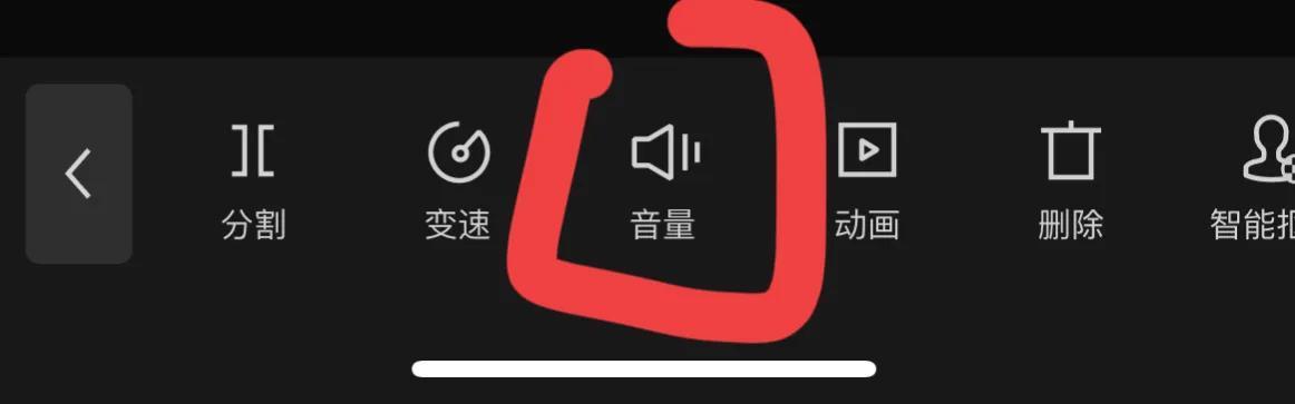 照片二次剪辑视频怎么做成原创，短视频搬运二次原创方法