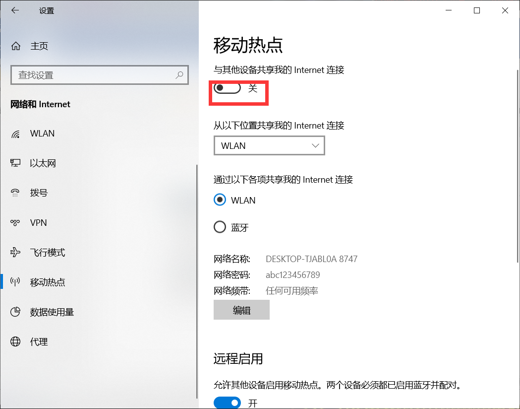 抖音电脑直播需要什么软件看，抖音电脑直播没有1000粉丝怎么办