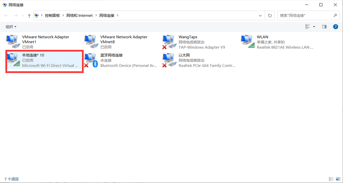 抖音电脑直播需要什么软件看，抖音电脑直播没有1000粉丝怎么办