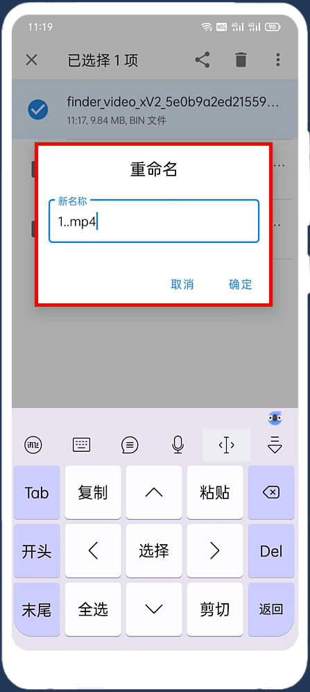 视频号的视频怎么下载到电脑，视频号的视频怎么下载