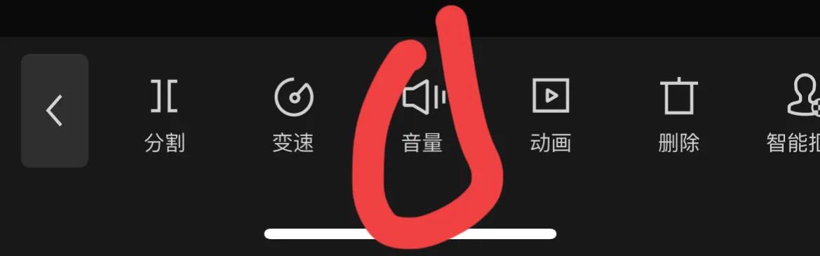 照片二次剪辑视频怎么做成原创，短视频搬运二次原创方法