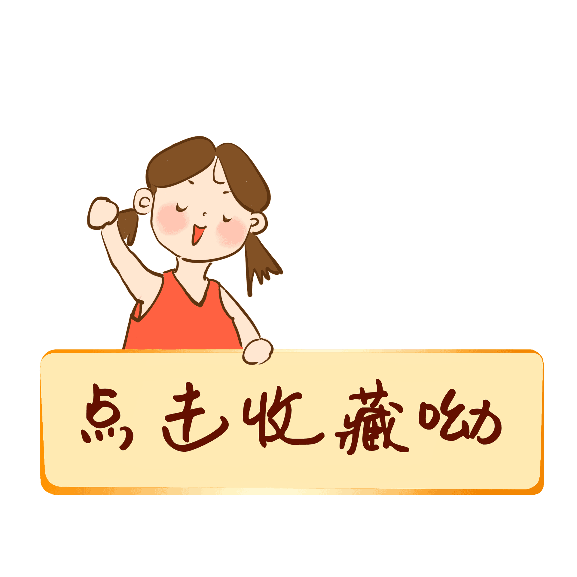 视频号的视频怎么下载到电脑，视频号的视频怎么下载
